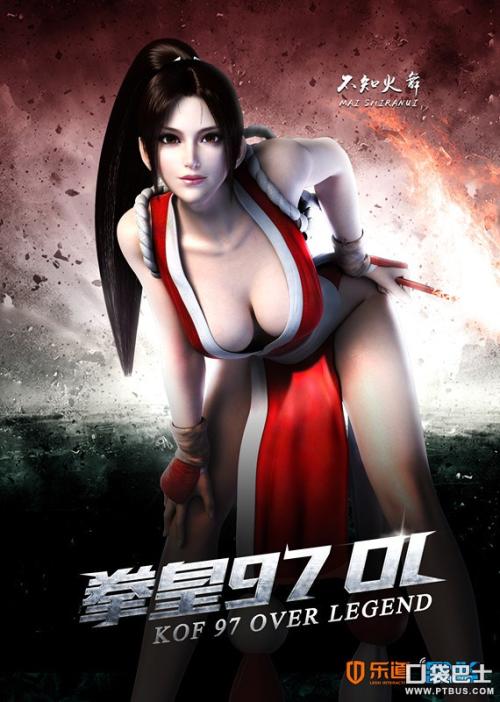 研究生毕业拿什么学位证书